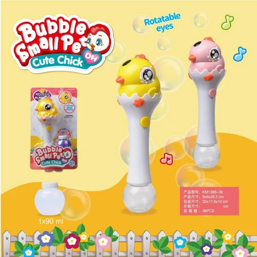 Chick Bubble Gun